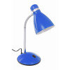 DSL-041 niebieska lampa biurkowa