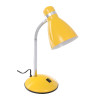 DSL-041 żółta lampka biurkowa