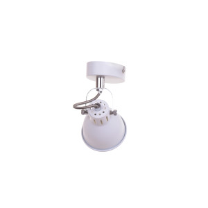 NOVUM-1WH biały lampa ścienna kinkiet